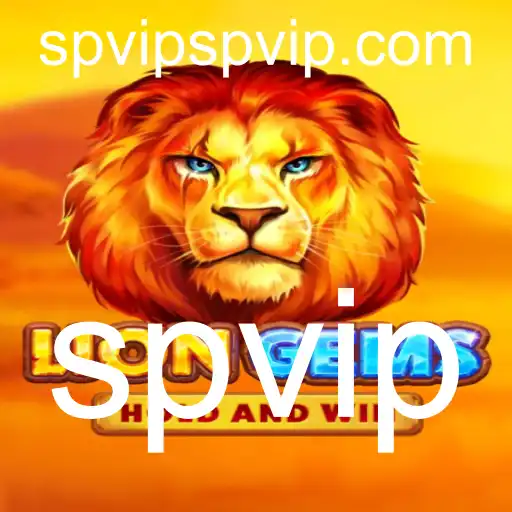 Explorando o Mundo de LionGems